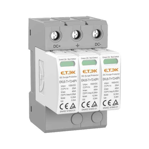 EKU5-T1+T2 直流電涌保護器